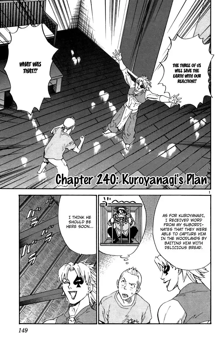 Yakitate Japan Chapter 240 2